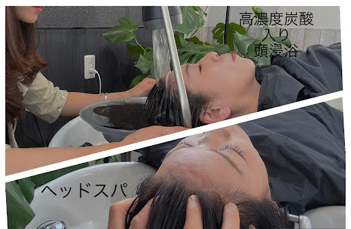 カット＋ロングヘッドスパ＋髪質改善