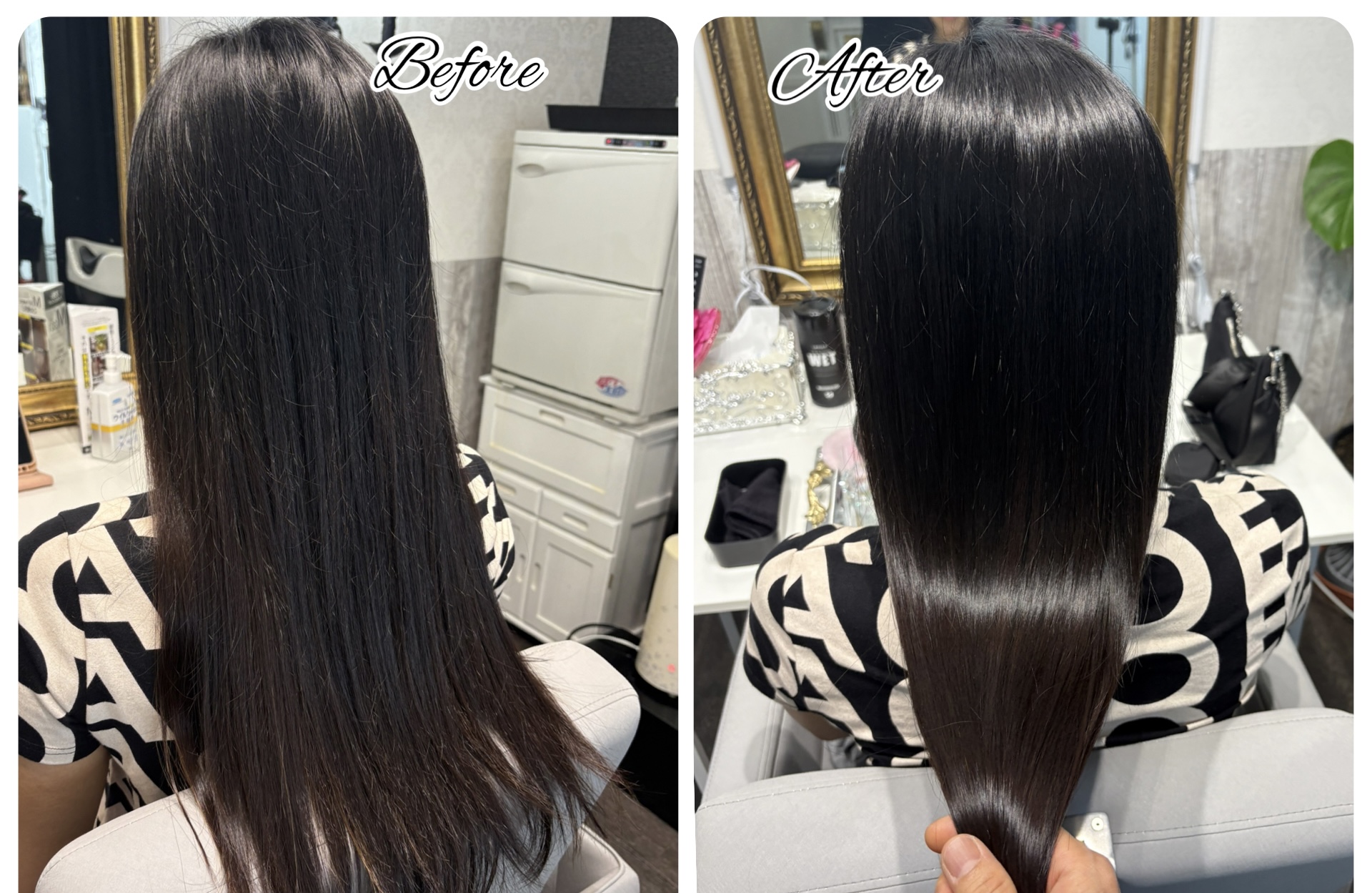 縮毛矯正 Before After 事例2